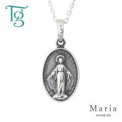 lbNX svc̃_C  }A fB[X Y jp Vo[ Vv  y_g Silver 925 Jbg1.