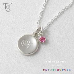 lbNX CjV  Iׂ12a Y fB[X Vo[ Eh Vv l  y_g jln122