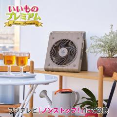 トップス ニット セーター 洗えるリネン混 ニット ベルト付き