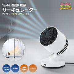 ミズノ・dinos 新メディブレスピロー高さ調節シート付き ミズノ