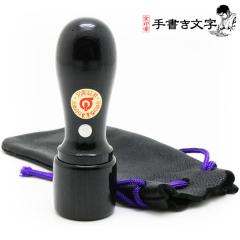 ��Зp��� ���ʊ�(���낳����) �ۈ�16.5�~�� ��Ј�� �@�l��� ��Аݗ� �@�l�ݗ� ������Аݗ� �@�l�o�L ��Ј� �@�l�� ��\�� ��\��