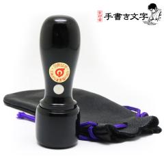 ��Зp��� �c���������� �ۈ�16.5�~�� �_���}�^ �����^ ��Ј�� �@�l��� �{�� ��\�� ���� ��s�� �@�l�ݗ� ��Аݗ� ������Аݗ� �@