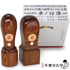 ��Зp���3�_�Z�b�g �ʊ�(������) �ۈ�16.5�~��/18.0�~��+�p��21.0�~��+�S����4�� ��Ј�� ��Ј� �@�l��� �@�l�� �@�l�ݗ� ��Аݗ� 