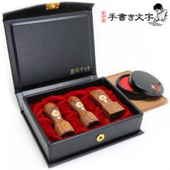 ��Зp���3�_�Z�b�g �ʊ�(������) �ۈ�18.0�~��+�ۈ�16.5�~��+�p��21.0�~�� ��Ј�� �@�l��� ��Аݗ� �@�l�ݗ� ������Аݗ� �@�l�o