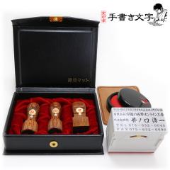 ��Зp���4�_�Z�b�g �ʊ�(������) �ۈ�18.0�~��+�ۈ�16.5�~��+�p��21.0�~��+�S����4�� ��Ј�� ��Ј� �@�l��� �@�l�� �@�l�ݗ� ���