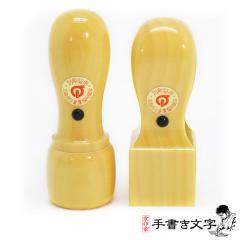 ��Зp���2�_�Z�b�g �F���{�� �ۈ�16.5�~��/18.0�~��+�p��21.0�~�� �@�l�ݗ� ��Аݗ� ������Аݗ� �@�l�o�L �p�� ��\�� ��s��