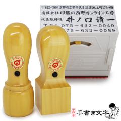 ��Зp���3�_�Z�b�g �F���{�� �ۈ�16.5�~��/18.0�~��+�p��21.0�~��+�S����4�� ��Ј�� ��Ј� �@�l��� �@�l�� �@�l�ݗ� ��Аݗ� ����