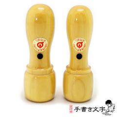 ��Зp���2�_�Z�b�g �F���{�� �ۈ�18.0�~��+�ۈ�16.5�~�� ��Ј�� ���� ��s�� �_���}�^ �����^ �@�l��Аݗ� �{�� �Q�{�Z�b�g ������