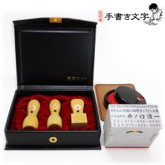 ��Зp���4�_�Z�b�g �F���{�� �ۈ�18.0�~��+�ۈ�16.5�~��+�p��21.0�~��+�S����4�� ��Ј�� ��Ј� �@�l��� �@�l�� �@�l�ݗ� ��Аݗ� 