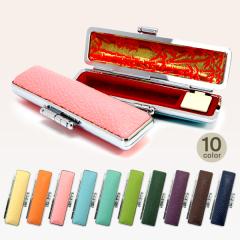 ��ӃP�[�X PL�J���[�����݊v��ӃP�[�X 10.5�|12.0�~���p �l�p��ӃP�[�X �͂񂱃P�[�X ����P�[�X ��s��P�[�X �F��P�[�X