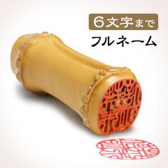 ��|�� �t���l�[�� ��15.0/��18.0�~�� �P�[�X�t �| �|�̂͂� �|���� �|��� ������ ���s����� ���� ��s�� �F��