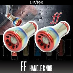 メガテック リブレ PT35ノブ(1個) PT35 (リール カスタムパーツ)の通販