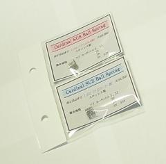 TRY-ANGLE/トライアングル】サイモン下村監修 カスタムフレーム for