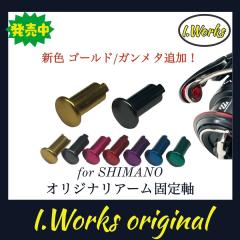 ☆特価品10％OFF【ダイワ純正】23タトゥーラ用純正スペアスプール 各