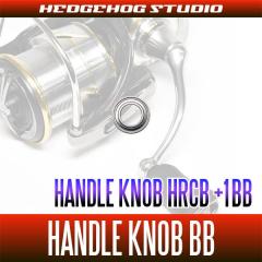 ○シマノ 22 ステラ C3000MHG (043917)用 純正標準スプール (パーツ