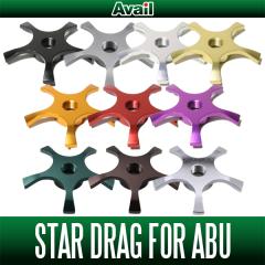 ☆特価品10％OFF【ダイワ純正】23エメラルダス RX 純正スペアスプール