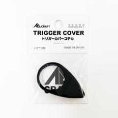 Avail/アベイル】ABU クリックアンドコグホイール #19373互換品の通販