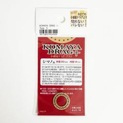 シマノ純正】23ストラディック 純正スペアスプール（4000, 4000MHG