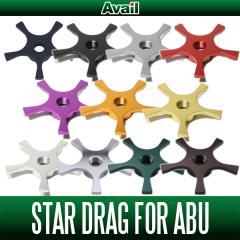 14エメラルダスMX 2508PE-DH,2508PE-H-DH用 MAX13BB フルベアリング