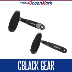 ☆特価品10％OFF【スタジオオーシャンマーク】カスタムハンドル CBLACK