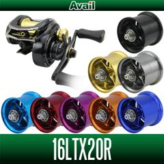 シマノ純正】18ステラ 替えスプール 各種サイズ（2500S,2500SHG