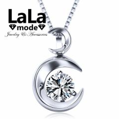 �l�b�N���X ���f�B�[�X �� �O���� ���[�� ���`�[�t �u���[ �N���A �� �� CZ�_�C�������h AAAA �L���[�r�b�N �W���R�j�A �V���o�[ �v���`