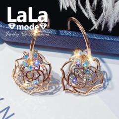 �s�A�X ���f�B�[�X ���[�Y �K�N �t�����[ �s���N�S�[���h �v���`�i CZ�_�C�������h AAAA �W���R�j�A �V���o�[925 �A�����M�[�Ή� �t�[�v