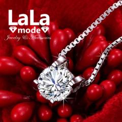 �l�b�N���X ���f�B�[�X 0.6ct �ꗱ�� 4�{�� CZ�_�C�������h AAAA �L���[�r�b�N �W���R�j�A �X�^�[�����O �V���o�[ �v���`�i �R�[�e�B���O