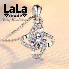 �l�b�N���X ���f�B�[�X �� �t�����[ �C���t�B�j�e�B �N���[�o�[ CZ�_�C�������h AAAA �L���[�r�b�N �W���R�j�A �V���o�[925 �v���`�i �R