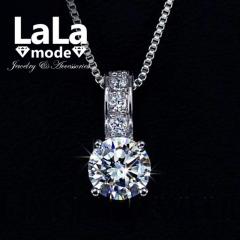 �l�b�N���X ���f�B�[�X 1ct 1�J���b�g CZ�_�C�������h AAAA �L���[�r�b�N �W���R�j�A �X�^�[�����O �V���o�[ �v���`�i �R�[�e�B���O�d��