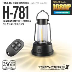 �X�p�C�_�[�YX �����^���^�J���� H-781 ���^�J���� ���̌��m OTG���[�_�[ 256GB����
