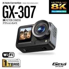 ICレコーダー搭載UHFレシーバー UZ-10R サンメカトロニクスの通販はau