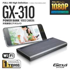 ICレコーダー搭載UHFレシーバー UZ-10R サンメカトロニクスの通販はau