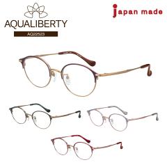 �x�t�� ���K�l AQUALIBERTY �A�N�A���o�e�B AQ22523 ���{�� �{�X�g�� �`�^�� �t���[�� �� �I�] CHARMANT �V�����}�� �ߎ� ���� ���� �V��