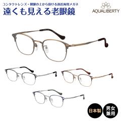 ������������V�ዾ ���ߗ��p ���{�� AQUALIBERTY �A�N�A���o�e�B �`�^�� �t���[�� �@�p�b�h�t�� �I�] CHARMANT �V�����}�� ���[�f�B���O