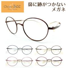 �x�t�� ���K�l Choco See ���傱�V�[ FG24512 CHARMANT �V�����}�� �`�^�� �{�X�g�� �t���[�� �y�� �@���ĂȂ� �Y���Ȃ� �ߎ� ���� ���� 