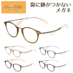 �x�t�� ���K�l Choco See ���傱�V�[ FG24515 CHARMANT �V�����}�� �`�^�� �{�X�g�� �t���[�� �y�� �@���ĂȂ� �Y���Ȃ� �ߎ� ���� ���� 