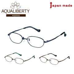 �x�t�� ���K�l AQUALIBERTY �A�N�A���o�e�B AQ22522 ���{�� �I�[�o�� �`�^�� �t���[�� �I�] CHARMANT �V�����}�� �ߎ� ���� ���� �V�� �x