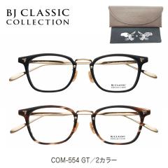 �x�t�� ���K�l BJ CLASSIC COLLECTION BJ�N���V�b�N �R���N�V���� COM-554 GT COMBI �R���r �`�^�� �t���[�� �E�G�����g�� �E�F�����g�� 