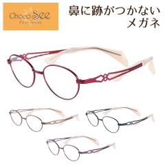 �x�t�� ���K�l Choco See ���傱�V�[ FG24502 ���j���[�A���J���[ CHARMANT �V�����}�� �I�[�o�� �t���[�� �y�� �@���ĂȂ� �Y���Ȃ� ��