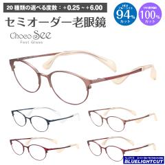 �X�[�p�[�u���[���C�g�J�b�g �V�ዾ �u���[���C�g�J�b�g 94%�J�b�g  Choco See ���傱�V�[ FG24514 �V�����}�� �`�^�� �I�[�o�� �{�X�g��