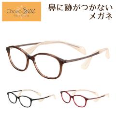 �x�t�� ���K�l Choco See ���傱�V�[ FG24517 CHARMANT �V�����}�� �X�N�G�A �E�G�����g�� �t���[�� ���� �y�� �@���ĂȂ� �Y���Ȃ� �ߎ�
