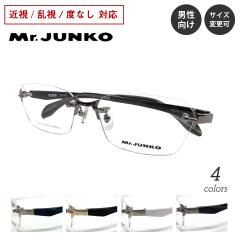 �x�t�� ���K�l Mr.JUNKO �~�X�^�[�W�����R MJ-427 ���Ȃ� �������X �c�[�|�C���g �X�N�G�A ���^�� �E���e�� �y�� �t���[�� �ߎ� ���� �x