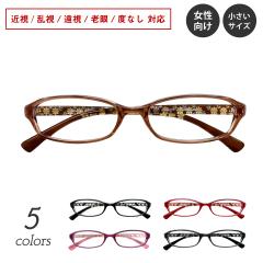 �x�t�� ���K�l �ԕ� �I�[�o�� �`��L�� ���� ������ �y�� �t���[�� �x���� �x���� �ߎ� ���� ���� �V�� �x�Ȃ� �ɒB ���� �ዾ �߂��� ��