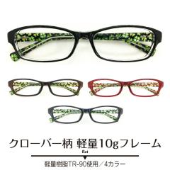 �x�t�� ���K�l �N���[�o�[�� �l�t �X�N�G�A �j�����p �`��L�� �y�� �t���[�� �x���� �x���� �ߎ� ���� ���� �V�� �x�Ȃ� �ɒB ���� ��