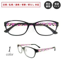 �y�c��1�F�z�x�t�� ���K�l �ԕ� �E�G�����g�� �`��L�� �y�� �t���[�� �@�p�b�h �u���b�N ���� �x���� �x���� �ߎ� ���� ���� �V�� �x��