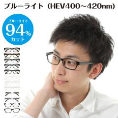 �x�Ȃ� �ɒB���K�l �X�[�p�[�u���[���C�g�J�b�g 94% �u���[���C�g�J�b�g���K�l �X�N�G�A �E�F�����g�� ���� �y�� �`��L�� ���� �ዾ ��