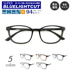 �x�t�� ���K�l �X�[�p�[�u���[���C�g�J�b�g 94% �x���� �x���� �E�F�����g�� �X�N�G�A �`��L�� �y�ʃt���[�� �ߎ� ���� ���� �ዾ ����