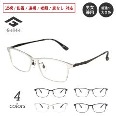 �x�t�� ���K�l Gelee �W���� DU-8005 �X�N�G�A �y�� �t���[�� �W�������~�� �x���� �x���� �ߎ� ���� ���� �V�� �x�Ȃ� �ɒB ���� �ዾ 