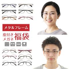 �x�t�� ���K�l �I�ׂ� ���� ���^�� �t���[�� �A�E�g���b�g ���y���ݑ� ���� �`�^�� �X�e�����X �X�N�G�A �I�[�o�� �E�G�����g�� �{�X�g��